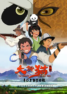 五月亭亭激情五月