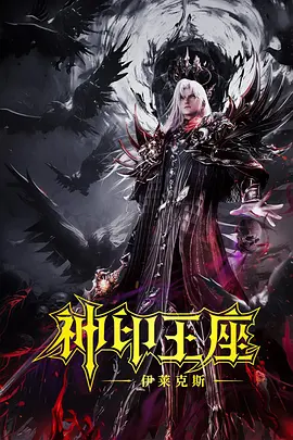 五月亭亭激情五月
