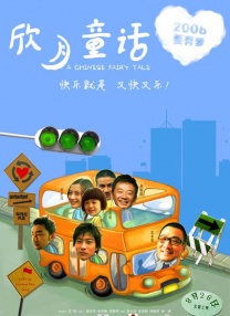 五月亭亭激情五月